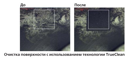 Масс-спектрометр МАЛДИ, до 500 кДа, точность до 2 ppm, разрешение по массам до 25000 FWHM, с рефлектроном, ячейкой соударений, с TOF системой, высокопроизводительный, напольный, MALDI-7090, Shimadzu