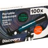 Телескоп Discovery Spark Travel 50 с книгой