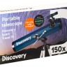 Телескоп Discovery Spark Travel 76 с книгой