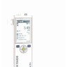 pH-метр/иономер, -2-20±0,001, электрод InLab Expert Go-ISM, S8-Standart, серия Seven2Go, Mettler Toledo