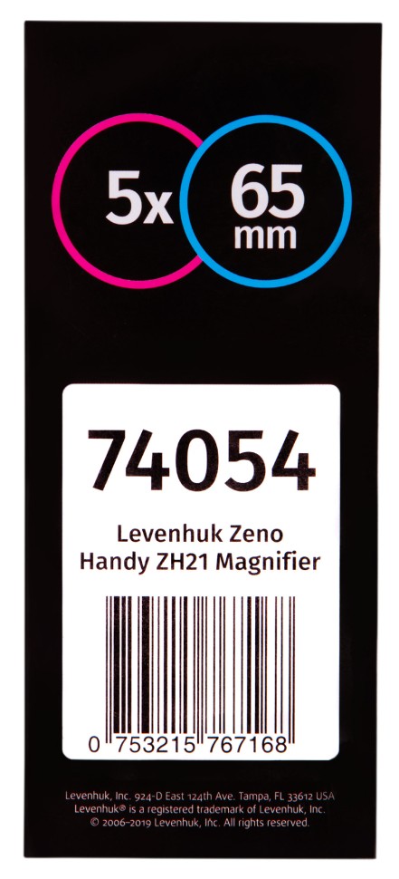 Лупа ручная Levenhuk Zeno Handy ZH21