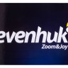 Микроскоп Levenhuk 320 PLUS, монокулярный