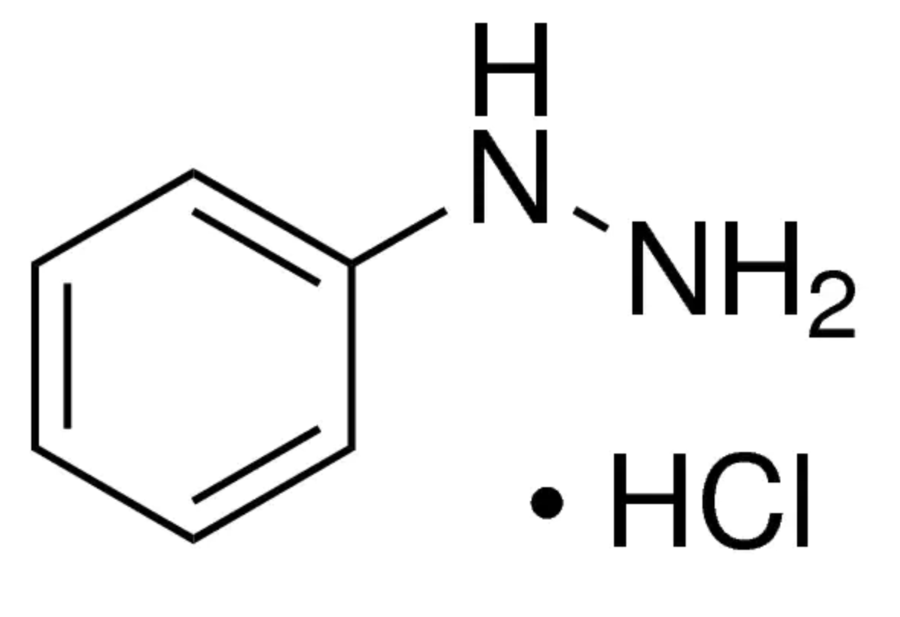 Фенилгидразин гидрохлорид, 98,5%, чда, Импорт
