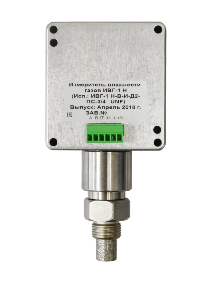 Измеритель микровлажности газов ИВГ-1 Н-И-Д1-G 1/2"