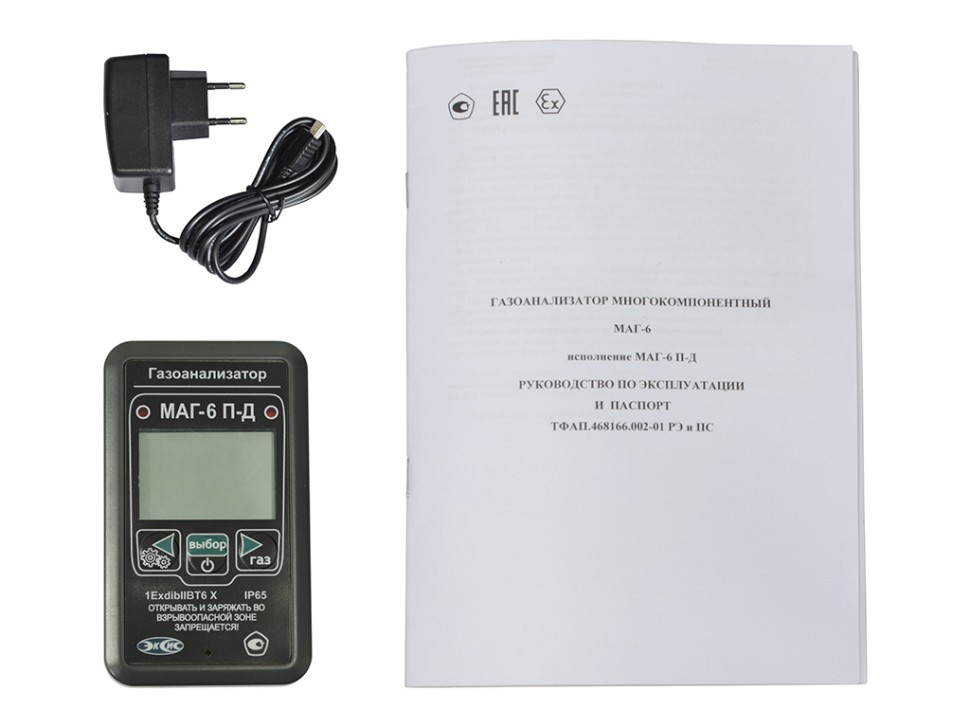 Портативный многокомпонентный газоанализатор МАГ-6 П-Д (O2, CO2)