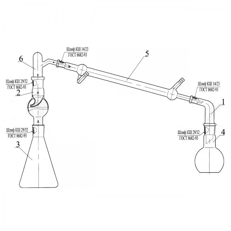 Прибор для перегонки с водяным паром эскиз 1-163