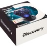 Астропланетарий Discovery Star Sky P7