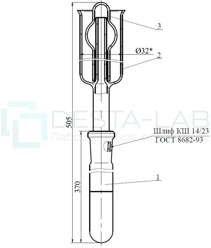 Пробирка для определения стойкости эскиз 2-1094