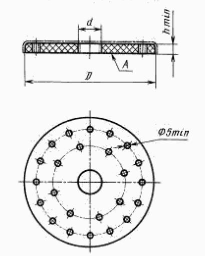 Вставка для эксикаторов исполнение 2 (175 мм)