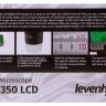 Микроскоп цифровой Levenhuk DTX 350 LCD