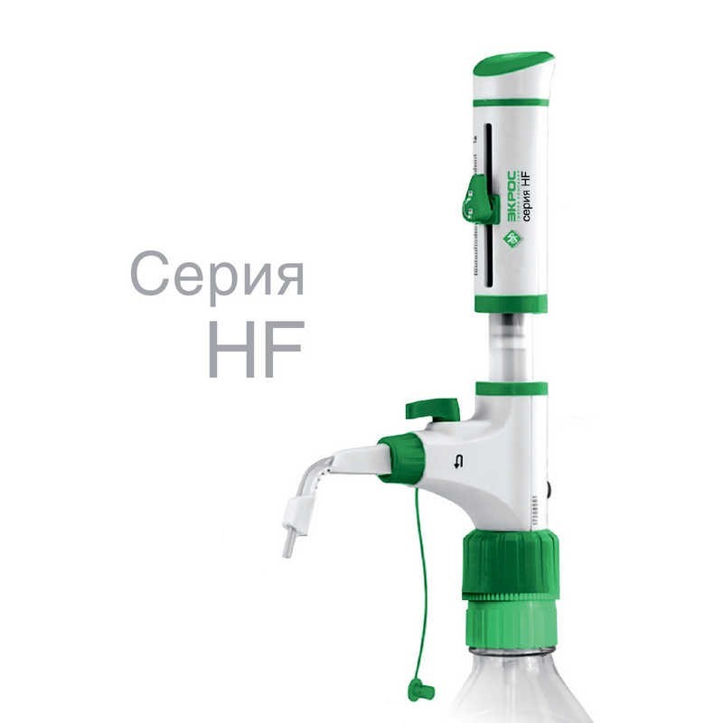 Диспенсер ЭКРОС ПЭ 5-60 HF