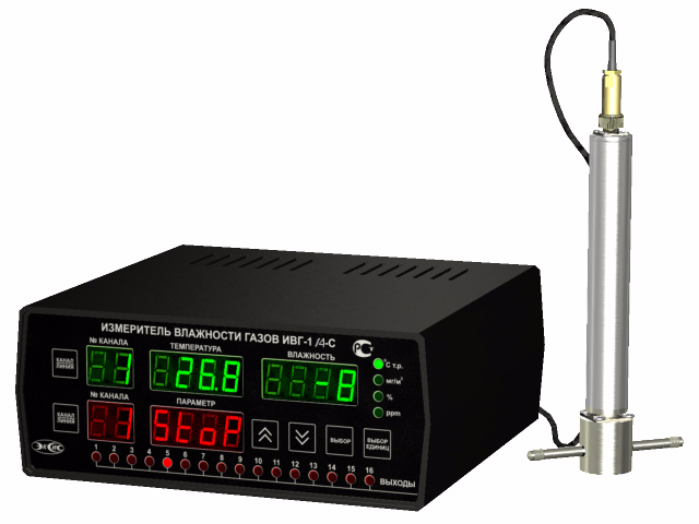 Стационарный измеритель-регулятор микровлажности газов ИВГ-1 /4-С-16Р