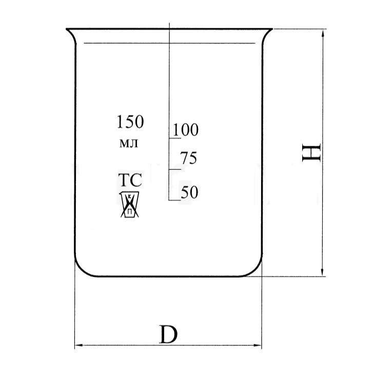 Стакан Н-2-50 ТС со шкалой