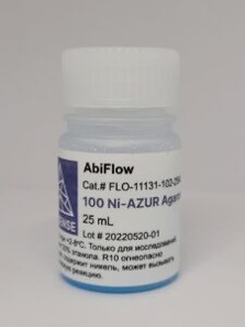 Сорбент Ni-AZUR Agarose, 50-150 мкм, AbiFlow 100, суспензия, Абисенс