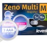 Мультилупа Levenhuk Zeno Multi ML5