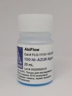 Сорбент Ni-NTA Agarose, 50-150 мкм, AbiFlow 100, суспензия, Абисенс