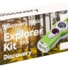 Набор исследователя Discovery Basics EK5