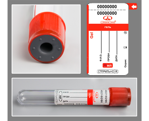 Пробирка вакуумная с разделительным гелем, 10 мл., 16×100 мм., красный, ПЭТФ