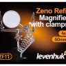 Лупа штативная Levenhuk Zeno Refit ZF11