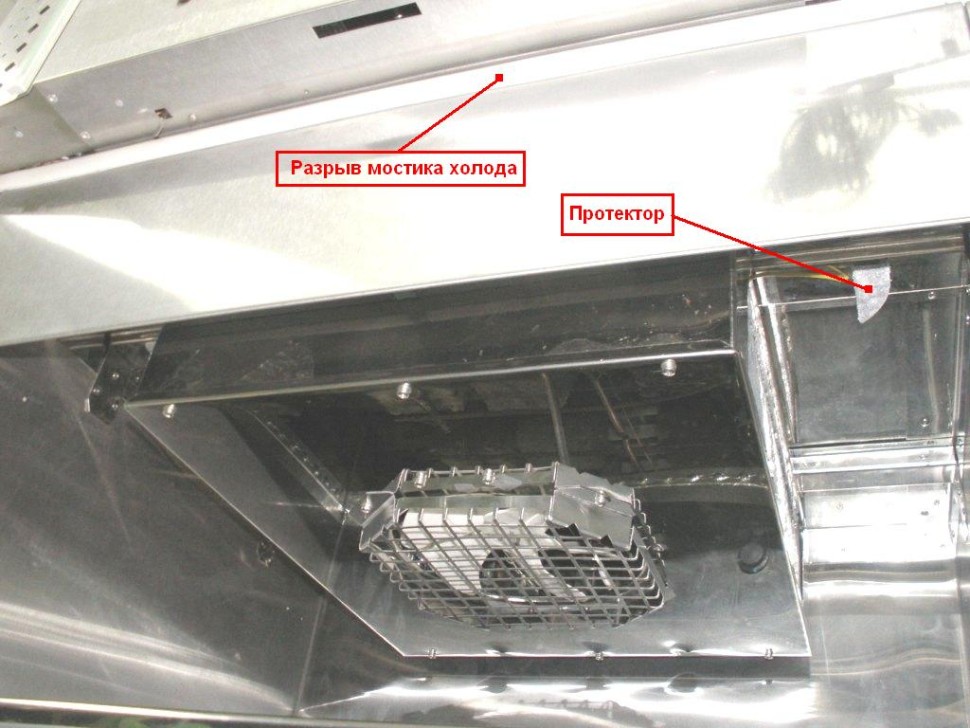 Автоматическая установка АУМ-24-2 (Герон-6)