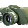 Бинокль Discovery Field 12x50