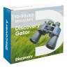 Бинокль Discovery Gator 10–30x50