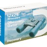 Бинокль Discovery Gator 12x25