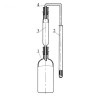Прибор для отгонки и поглощения мышьяка в питьевой воде, на резиновых пробках