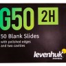 Стекла предметные с двумя лунками Levenhuk G50 2H, 50 шт.