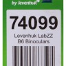 Бинокль Levenhuk LabZZ B6