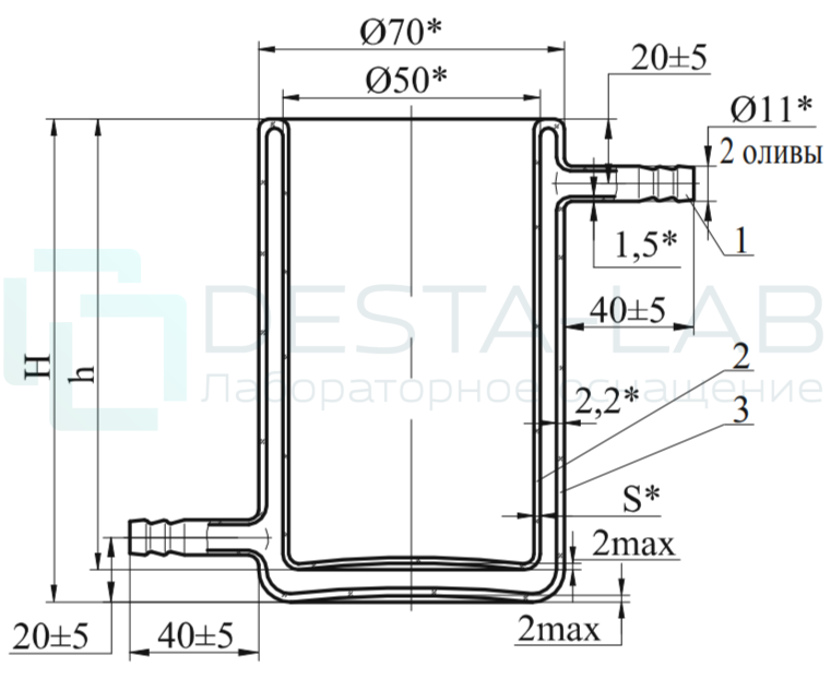 Сосуд для титрирования ASTM 1159 эскиз 2-1242