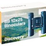 Бинокль Discovery Basics BB 10x25