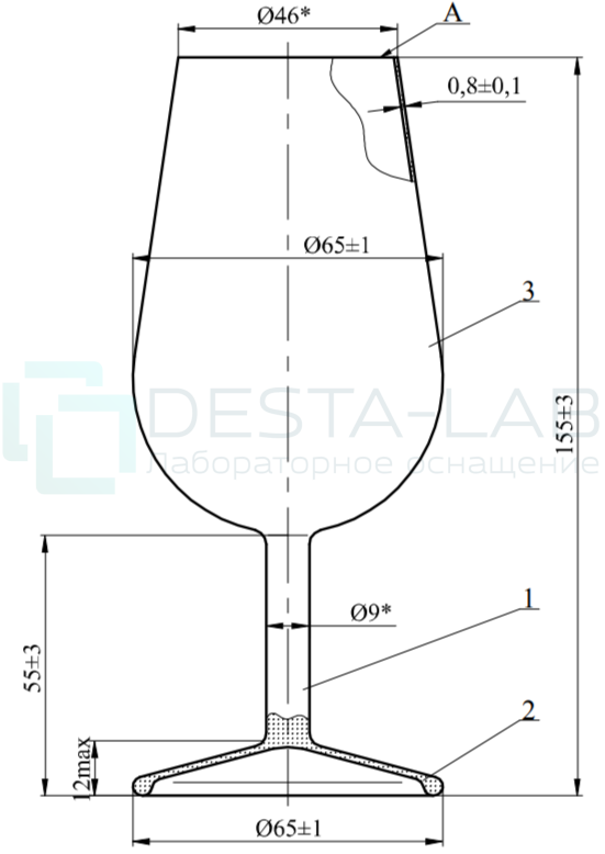 Бокал дегустационный ГОСТ 32051-2013 (ISO 3591), эскиз 2-1205