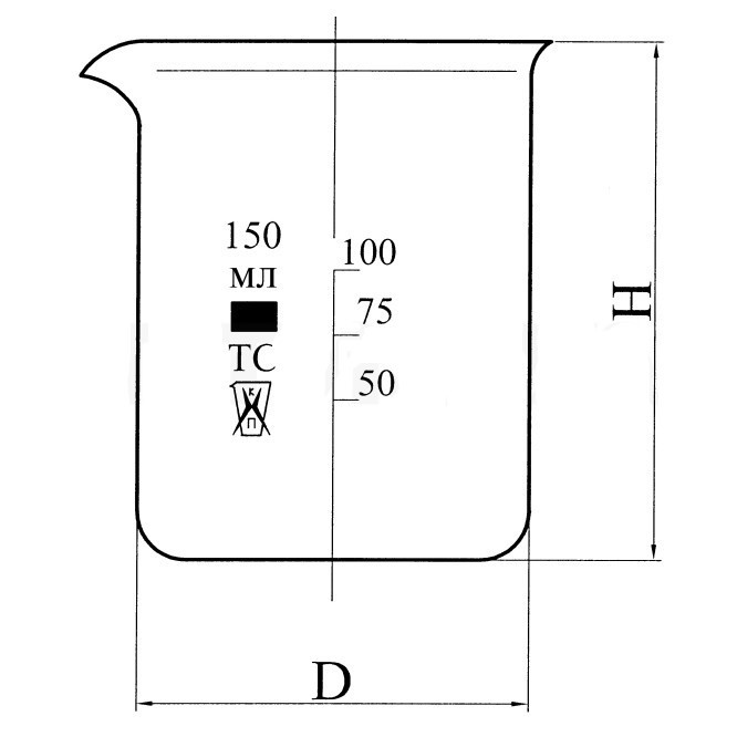 Стакан Н-1-100 ТС