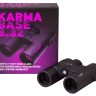 Бинокль Levenhuk Karma BASE 8x32