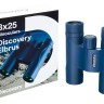 Бинокль Discovery Elbrus 8x25