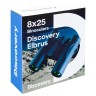 Бинокль Discovery Elbrus 8x25