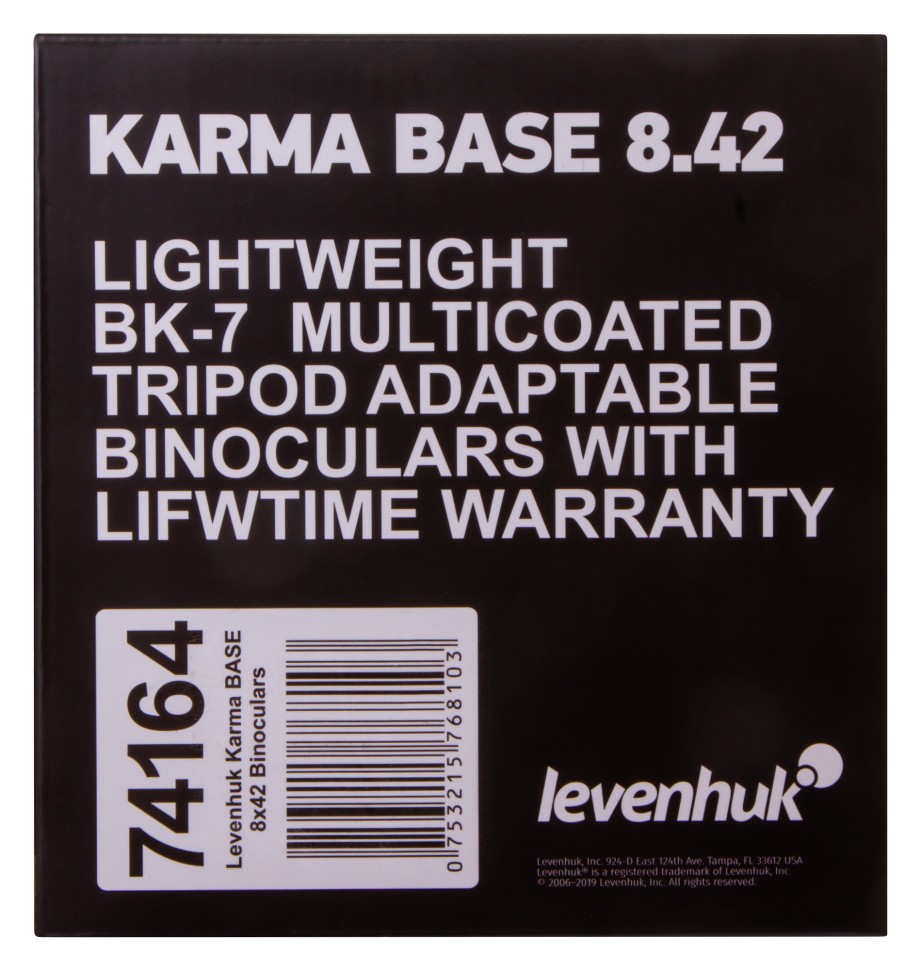 Бинокль Levenhuk Karma BASE 8x42