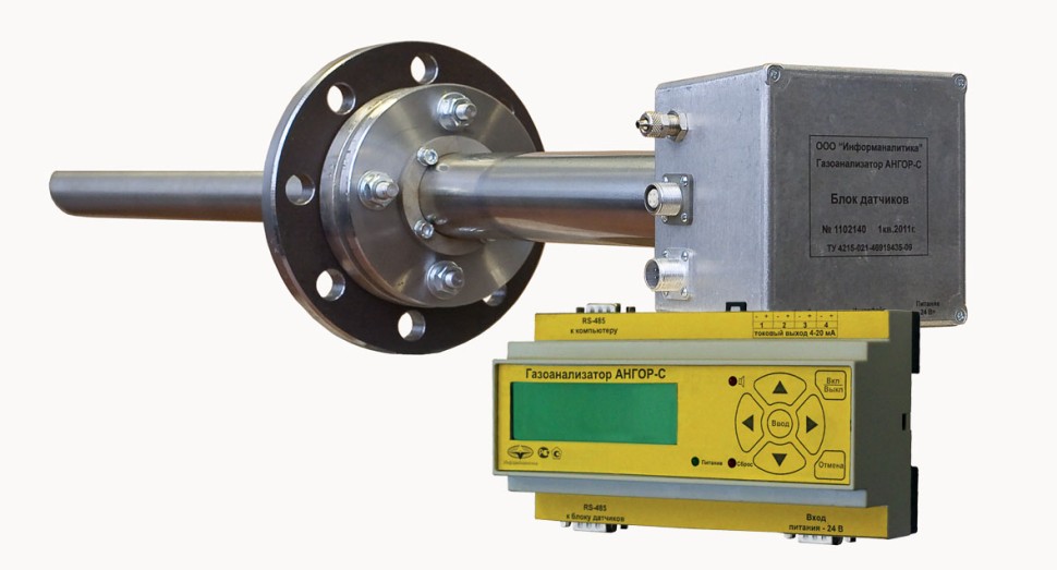 Газоанализатор многокомпонентный «АНГОР-С
