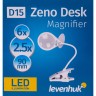 Лупа настольная Levenhuk Zeno Desk D15