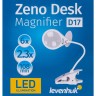 Лупа настольная Levenhuk Zeno Desk D17