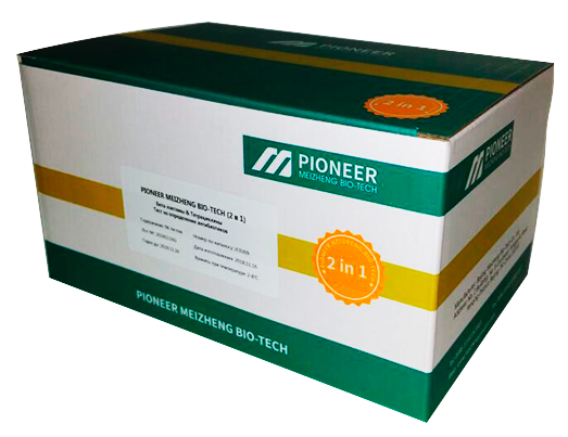 PIONEER MEIZHENG BIO-TECH (2 in 1) JC0209