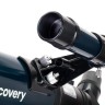 Телескоп Discovery Sky Trip ST70 с книгой