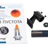 Телескоп Discovery Spark 114 EQ с книгой