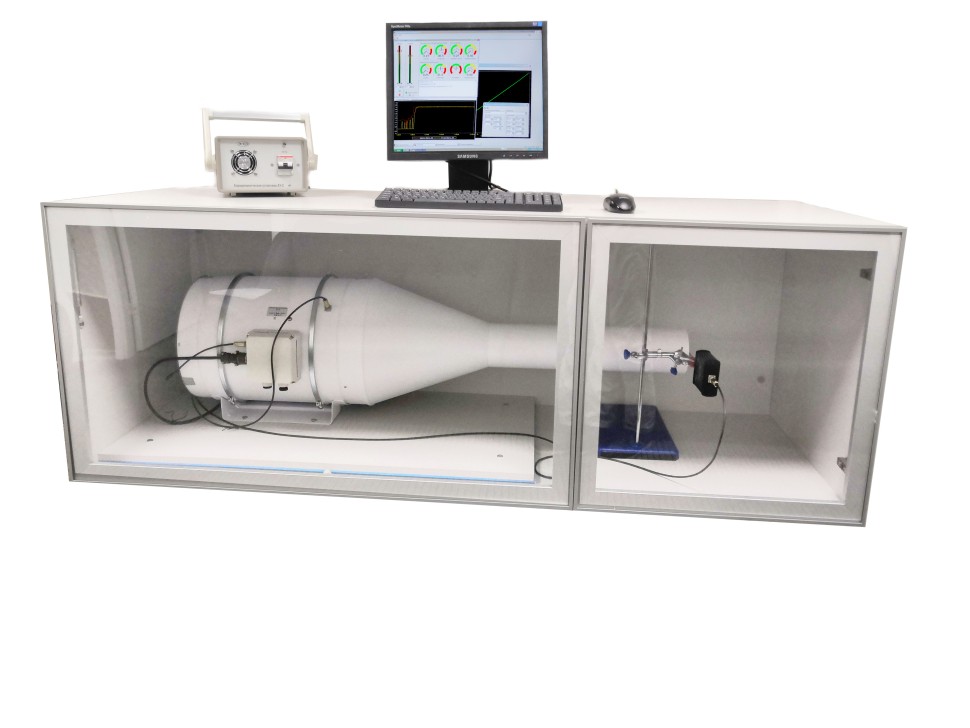 АУ-2 аэродинамическая установка