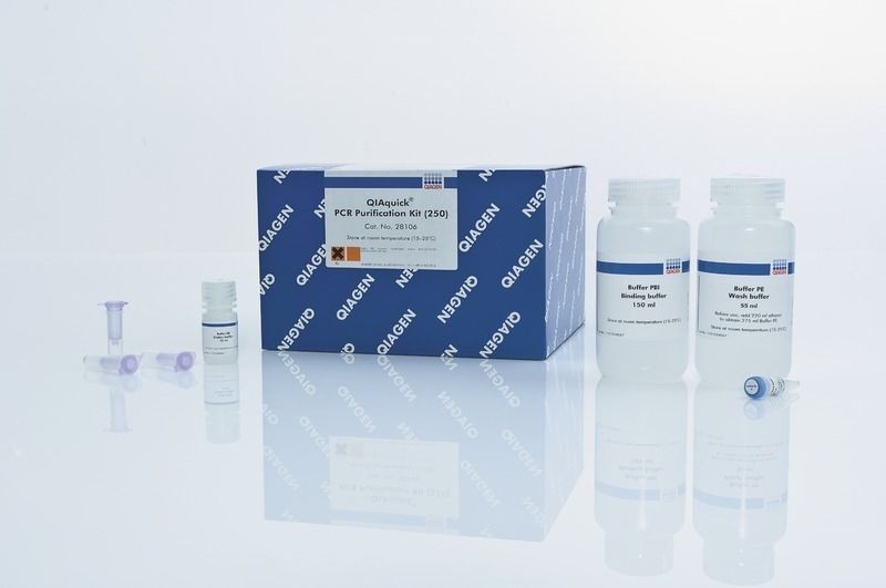 Набор для выделения продуктов ПЦР из смеси QIAquick PCR Purification Kit, Qiagen